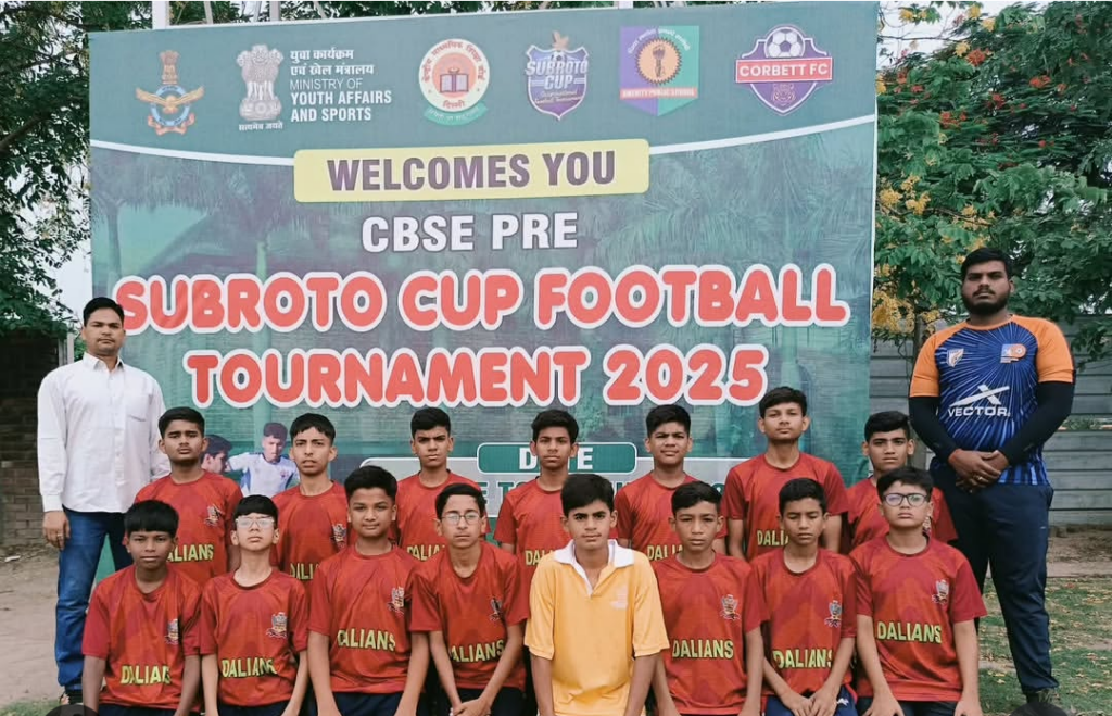 subroto cup